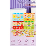 Early Educational Children Magnetic Store Shopping Game &amp; MALAYSIA RINGGIT 儿童商店桌游送马来西亚钱币