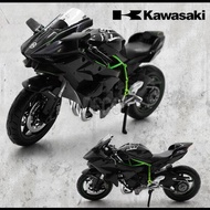 Maisto | Deco 112 Kawasaki Ninja H2R Motorcycle Minicar