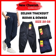 SELUAR TRACKSUIT KANAK-KANAK DAN DEWASA SIZE 20~58 / SELUAR TRACKSUIT KOSONG 68804 66805 / SELUAR TRACK BUDAK BLACK BLUE