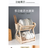 YQ Dish Drying Rack Double Layer Dish Drainer Kitchen Supplies Multifunctional Storage Rack Dish Drainer Sink Rack Baske