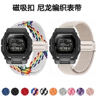 7/15✈Suitable for G-SHOCK Casio GBX-100 woven watch strap gbx100 magnetic breathable adjustable wris