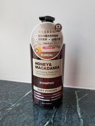 BB爽身粉系列- 韓國KUNDAL蜂蜜堅果天然洗髮水(500ml)