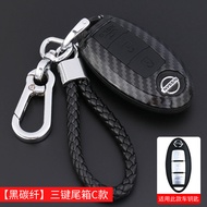 Sumexcn เคสกุญแจรถ Nissan Key Shell สไตล์เรียบง่ายพร้อมคลิปเพื่อการเข้าถึงและการป้องกันที่ง่ายดาย