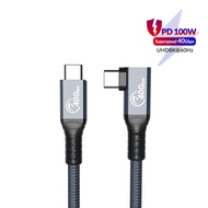 Type C Cable ORICO Thunderbolt 4 USB4 Cable PD100W Dual Fast Charger 40Gbps Data Transfer 8K 60Hz Video Nylon Braided for Macbook Samsung 0.3m/0.8m/2m