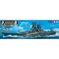 [Tamiya] 1/350: Japanese Battleship Musashi (TA 78031)