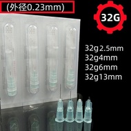 Disposable Ultra-Fine 32g Small Needle 32g4mm6/1.5/2.5/8/13mm Acne Needle Mosquito Needle Pick Acne 