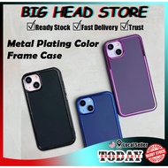 Realme C63/11 Pro Plus/9/9i/8/5/5i/6i/6/7/10 Pro Plus/C51/C53/C55/C21Y Chrome Full Metal Plating Fra