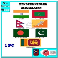 SOUTH ASIA COUNTRY FLAG INDIAN/ NATIONAL/BANGLADESH/NEPAL BHUTAN/SRILANKA/MALDIVES