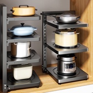 Kitchen Shelf Pot Storage Layered Multifunctional Cabinet Inner Sink Floor-to-ceiling Pot Shelf Household Goods