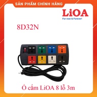 Ổ cắm LiOA 8 lỗ 3m 8D32N N 3 chấu đa năng kéo dài chính hãng
