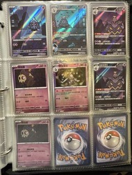 Ptcg 炸彈ar 夜巡靈 彷徨夜靈 黑夜魔靈 Pokemon