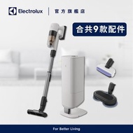 UltimateHome 700 極致全效自動集塵無線吸塵機 EFP72315S