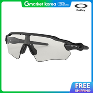 Oakley | Oakley Radar Ev Path Photochromic Lens Oo9208-1338 Official