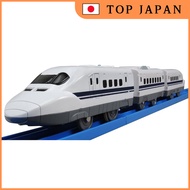 Plarail S-01 Shinkansen 700 Series with lights