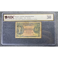 Malaya 1941 10 Cents