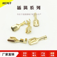 6.3 Square Plug Spring Cold Press Type Wire Tin Plated Yellow Thickened 621-B6.3 B Male Female Pair 