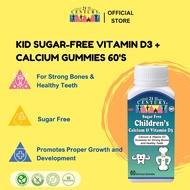 21st Century Children's Sugar-Free Vitamin D3 + Calcium 60 Gummies