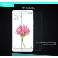 XENUS 9H TEMPERED GLASS XIAOMI MAX