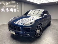 2015 Porsche Macan S 3.0 汽油 寧靜藍