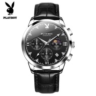 [Ready Stock Straight Hair] PLBOY 3035 Brand New Style Multifunctional Unique Luminous Waterproof Qu