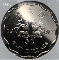 7A2.3香港貳圓 1997年【普通裝--鏡面/爆光靚品/全新未使用7A2.3】【回歸紀念版 和合二聖二元】 香港舊版錢幣・紀念幣 $50 (7A2.3)