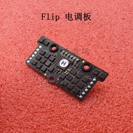 Serasi dengan DJI Flip Drone ESC Board Flip ESC Mainboard Assembly Aksesori Asal