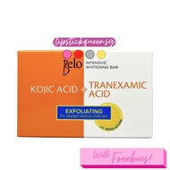 Belo Intensive Whitening w/ Lemon Scrubs 65g x 2 bar Nov 2025 EXPIRY