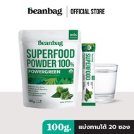 BEANBAG SUPERFOOD ORGANIC POWER GREEN  ผงพาวเวอร์ กรีน 100g