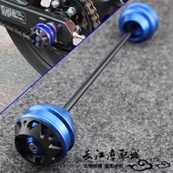 Suitable for Honda CB300R CB250R 18-23 Modified Rear Wheel Shock-resistant Ball Protection Block Rea