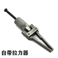 ⭐Universal fuel injector disassembly tool, slide hammer puller, slide hammer and tension