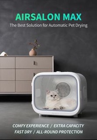 Petkit Airsalon Max 智能寵物烘毛機