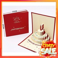 3D Happy Birthday Card 3D Wishing Card Party Card 3DCraft Card