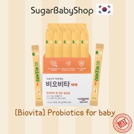 [ILDONG] Biovita probiotics for baby(powder form) total 90g