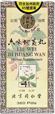 ▶$1 Shop Coupon◀  Liu Wei Di Huang Wan Herbal plement (360 pills) (1 Bottle)