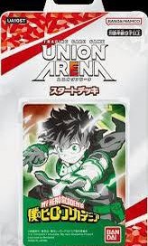 UA 我英預組