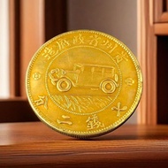 I Republic of China Collection Gilt Gold Coins Guizhou Car Coin Ornaments FRD ¥#5** 8-/+ b