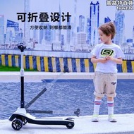親子電動式寶寶滑板車可充電小學生三輪兒童自動成人滑板車閃光輪