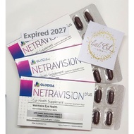 MATA NETRAVISION PLUS - PACKAGE 3 BLISTER - Expired 29 June 2027 - Eye Vitamins - Eye Health Supplem