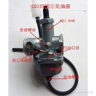 Motorcycle Original Factory Keihin CG125 PZ26 Honda Fei Kembia Qiao Zhujiang 125 National Three Carb