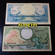 uang kuno 25 Rupiah Seri Bunga Tahun 1959