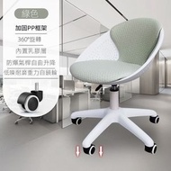 兒童學習椅 可升降座椅 小空間辦公椅學生學習椅升降寫字椅子書桌轉椅座椅電腦椅 可升降座椅靠背寫字椅矯正坐姿調節椅子 綠色-重力自鎖輪