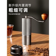 Hand Grinder Coffee Bean Grinder Hand Brew Coffee Set Household Manual Grinder Hand Grinder
