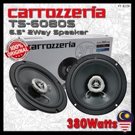 Carrozzeria Japan TS-6080S 6.5" 2 Way Car Speaker 380Watts