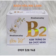 VIETNAMESE FLOWER CREAM B2 MULTI-FUNCTIONAL SKIN WHITENING