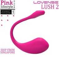 Lovense - Lush Gen 2 Wearable Sex Toy App Controlled Silicone bullet Egg Vibrator Female Sex Toy Adult Women