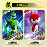【uon3vtyu93.my灰姑娘魔幻小铺】 迷你特工队卡片男孩玩具儿童圣诞礼物豪华经典版怀旧卡牌烫金闪卡Mini Agent Team Card Boy Toy Children's Christm