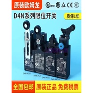 Brand New Original Omron Stroke Limit Switch D4N-4120 412G D4N-212G 112G 2120