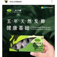 OMX-MOUNTAIN FRUITS PROBIOTIC AKTIF(10 tablets/stripe )