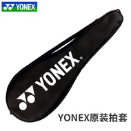 bag badminton beg badminton beg badminton yonex YONEX YONEX Badminton Racket Cover yy Can Hold 2 Rac