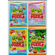 10 pcs stick and match DG puzzle